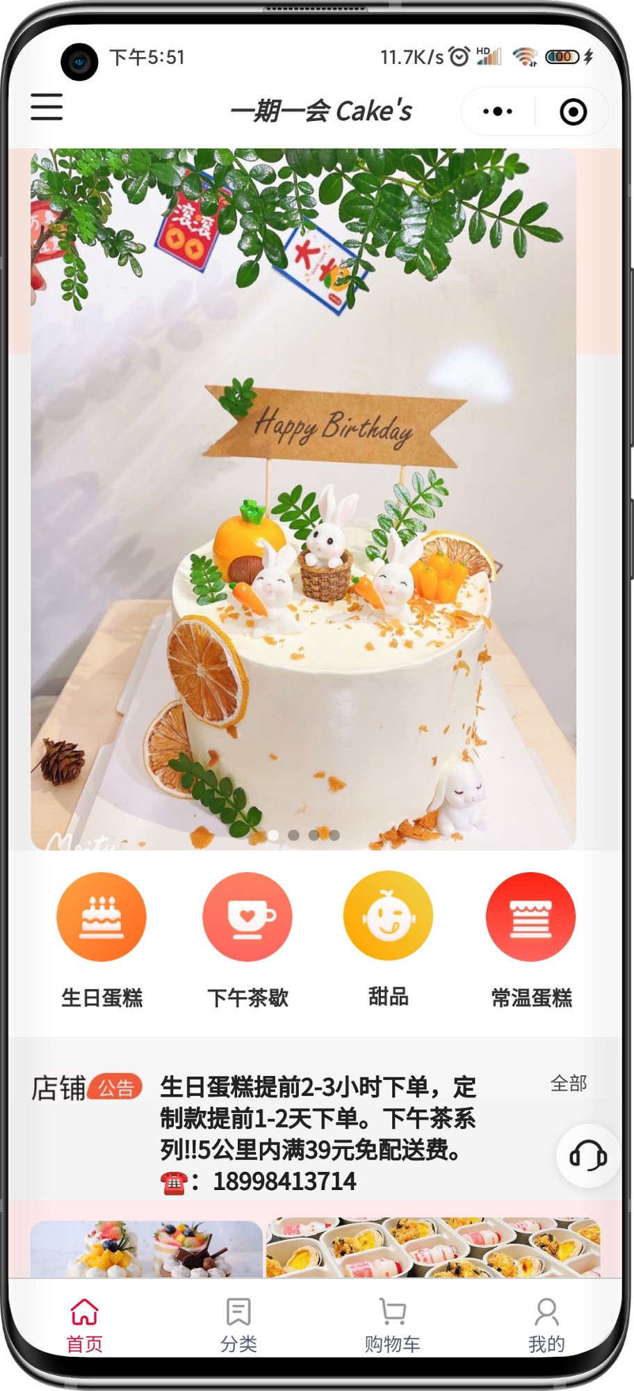 1.png 图片