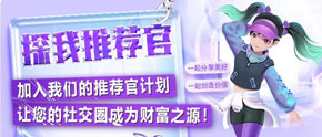 PC首页banner右侧广告2，尺寸290*124
